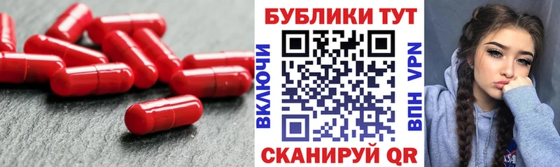 наркота  Льгов  ЭКСТАЗИ таблы 
