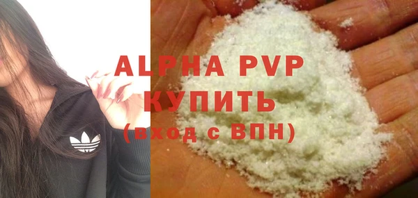 марихуана Козельск