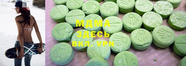 винт Краснотурьинск
