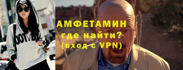 винт Краснотурьинск