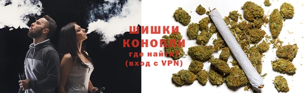 винт Краснотурьинск