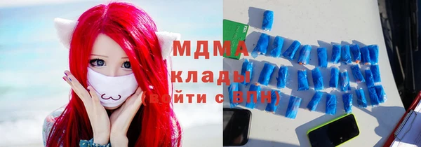 прущая мука Мурманск