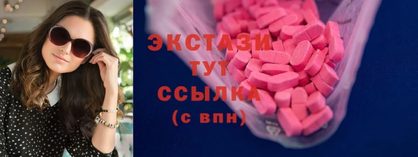 винт Краснотурьинск