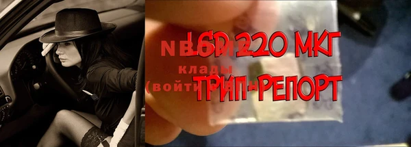 винт Краснотурьинск