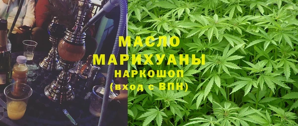 винт Краснотурьинск