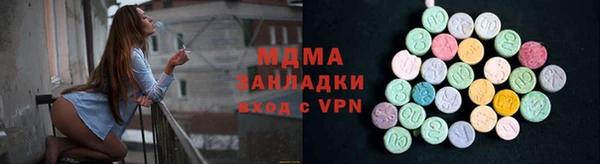 винт Краснотурьинск