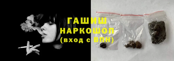 винт Краснотурьинск