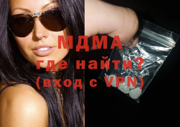 винт Краснотурьинск