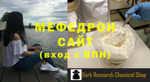 винт Краснотурьинск
