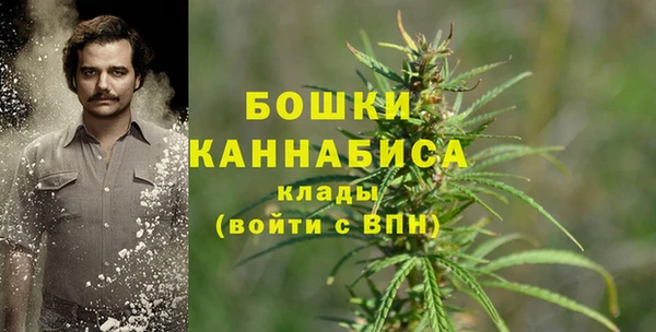 кокаин VHQ Кострома