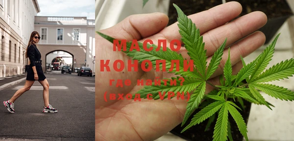 винт Краснотурьинск