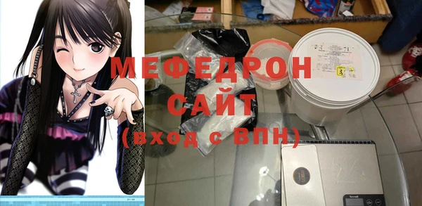 героин Козловка