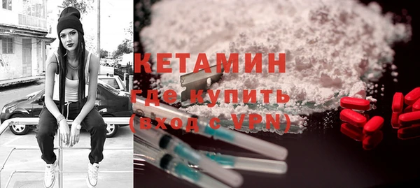 винт Краснотурьинск