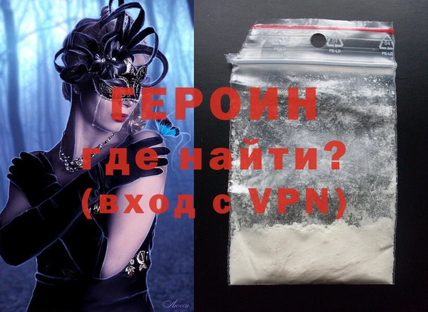 винт Краснотурьинск