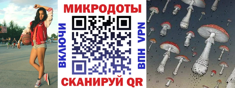 Галлюциногенные грибы Cubensis  где можно купить   Льгов 